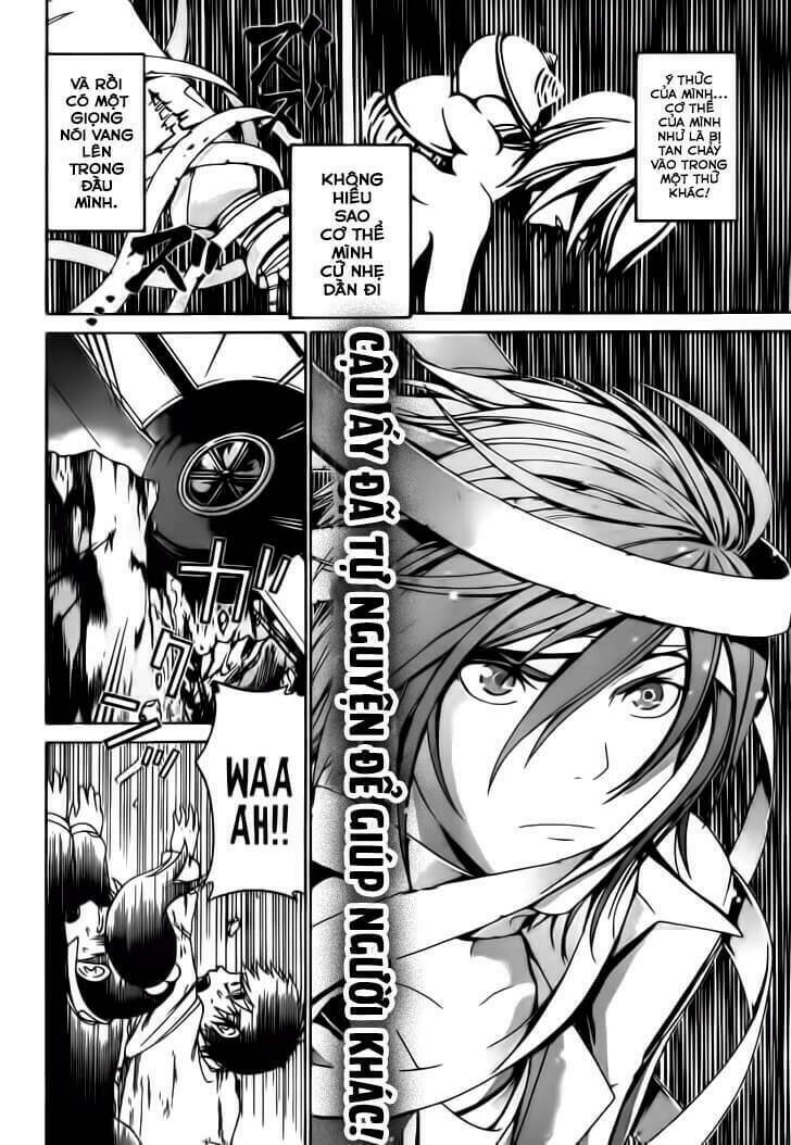 Enigma: Chapter 20