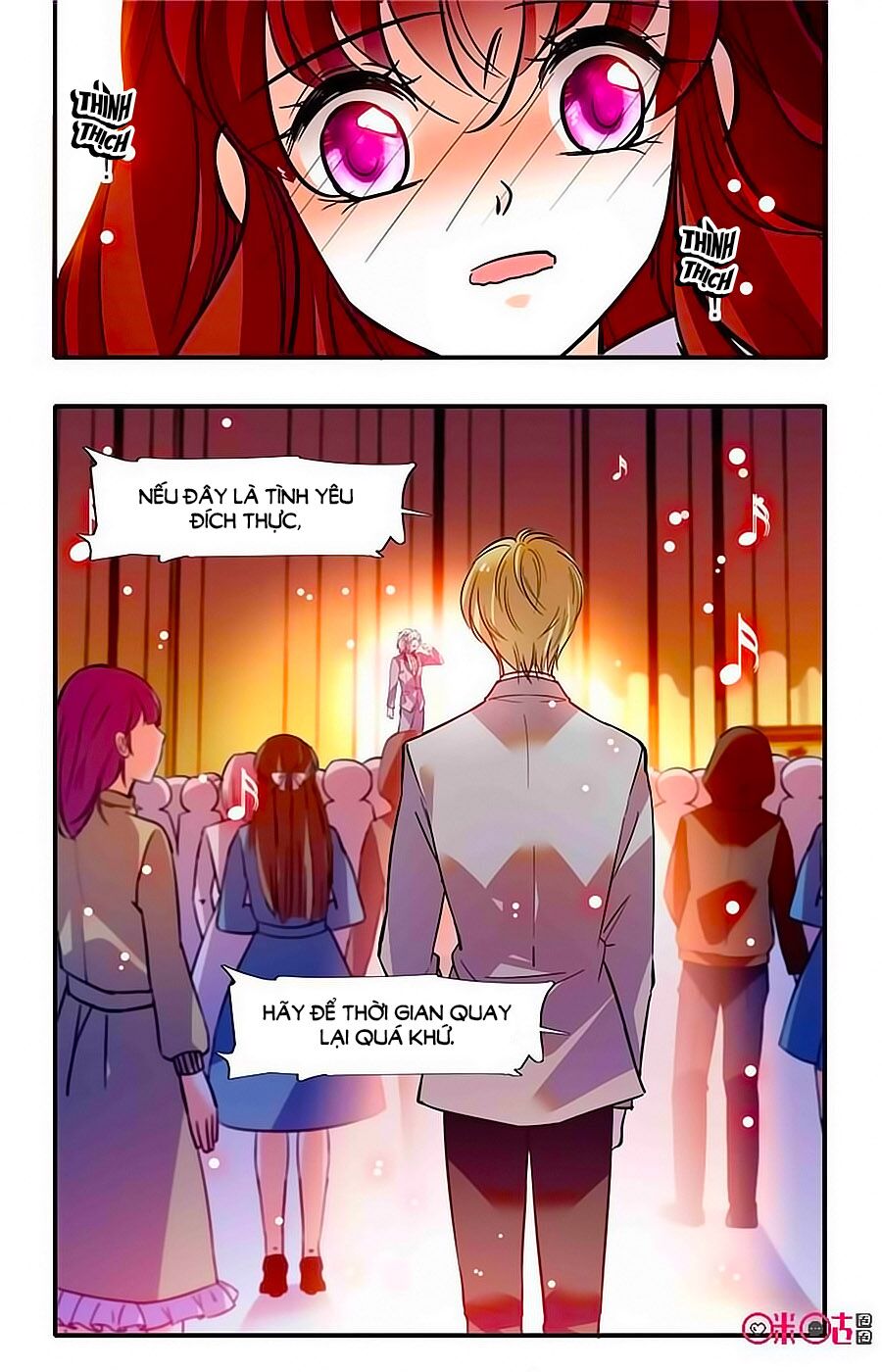 Thanh Ninh Chi Hạ: Chapter 338