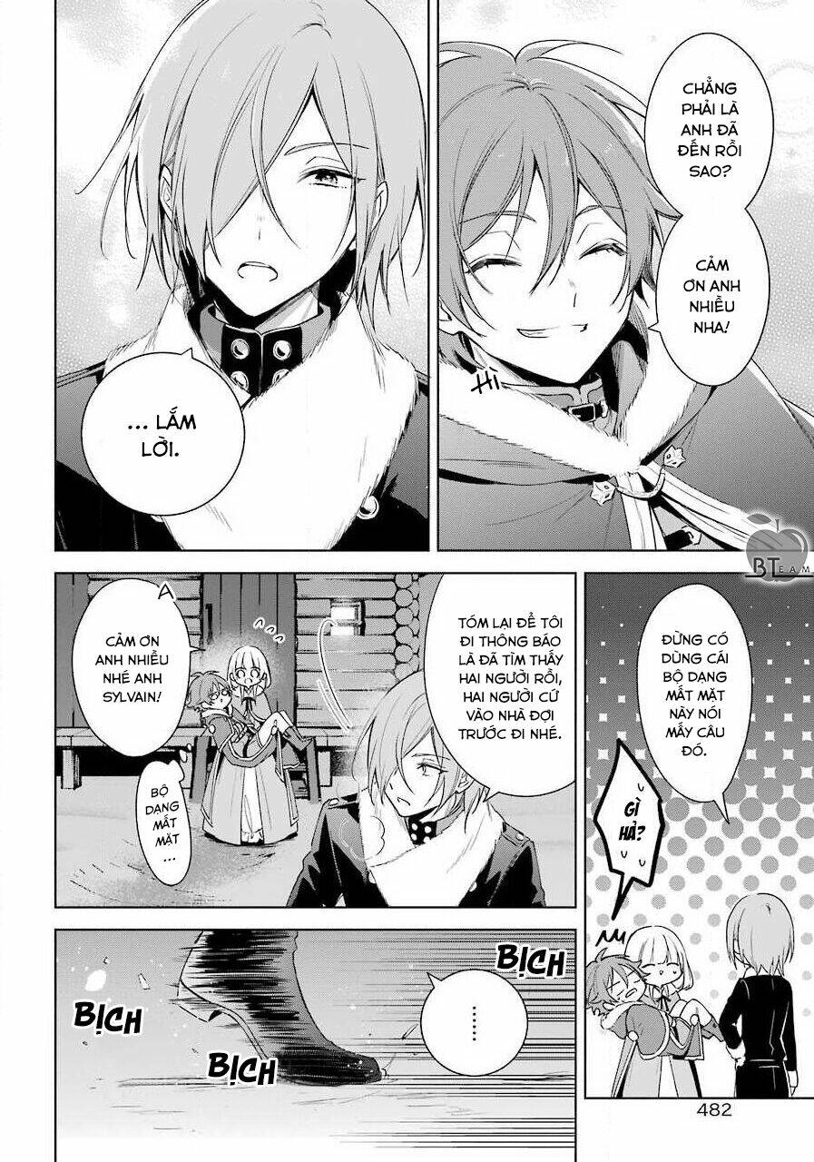 Okyu No Trinity: Chapter 25