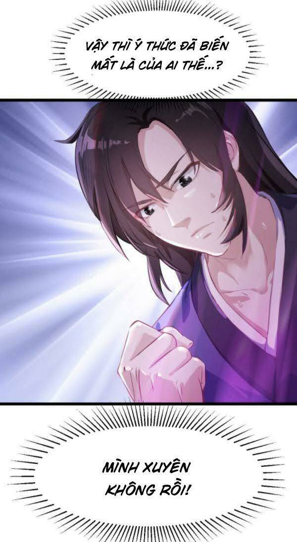 Võ Thần Chí Tôn: Chapter 1