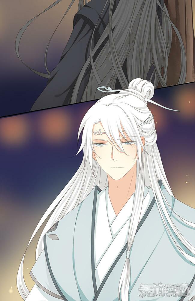 Quy Tự Dao: Chapter 35
