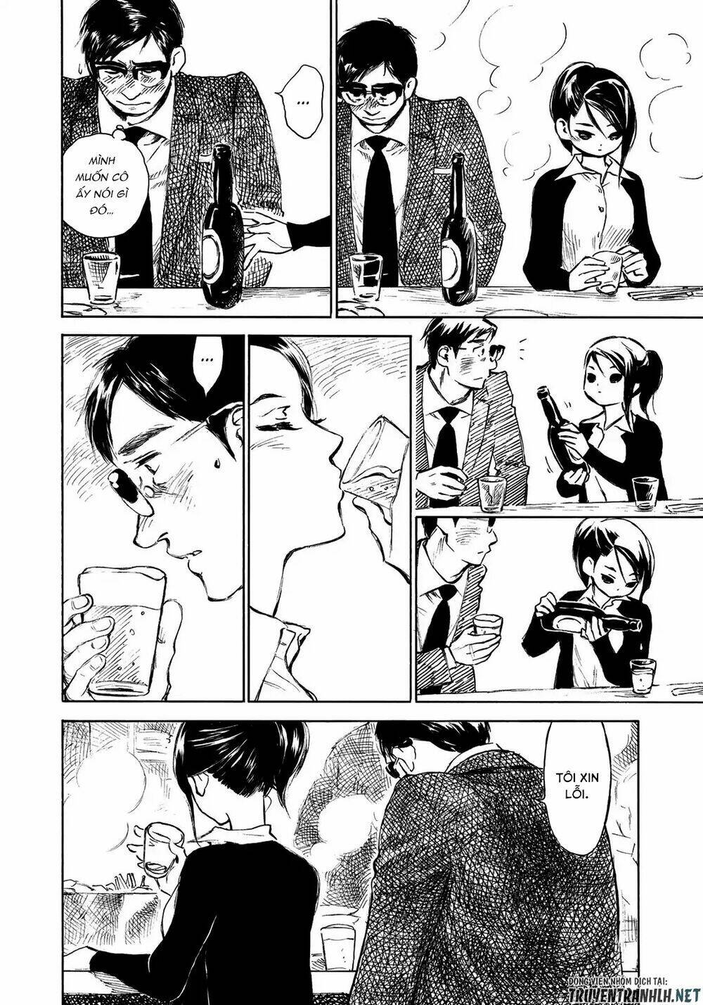 Kannou Sensei: Chapter 13