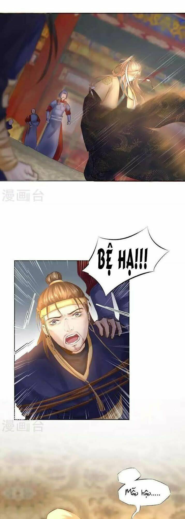 Thiếu Nữ Sấm Sét: Chapter 35