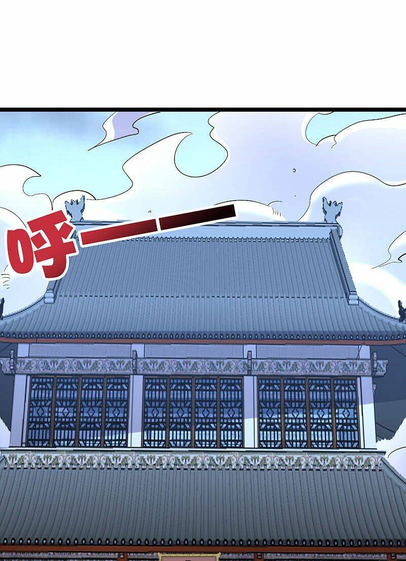 Phục Thiên Thánh Chủ: Chapter 77