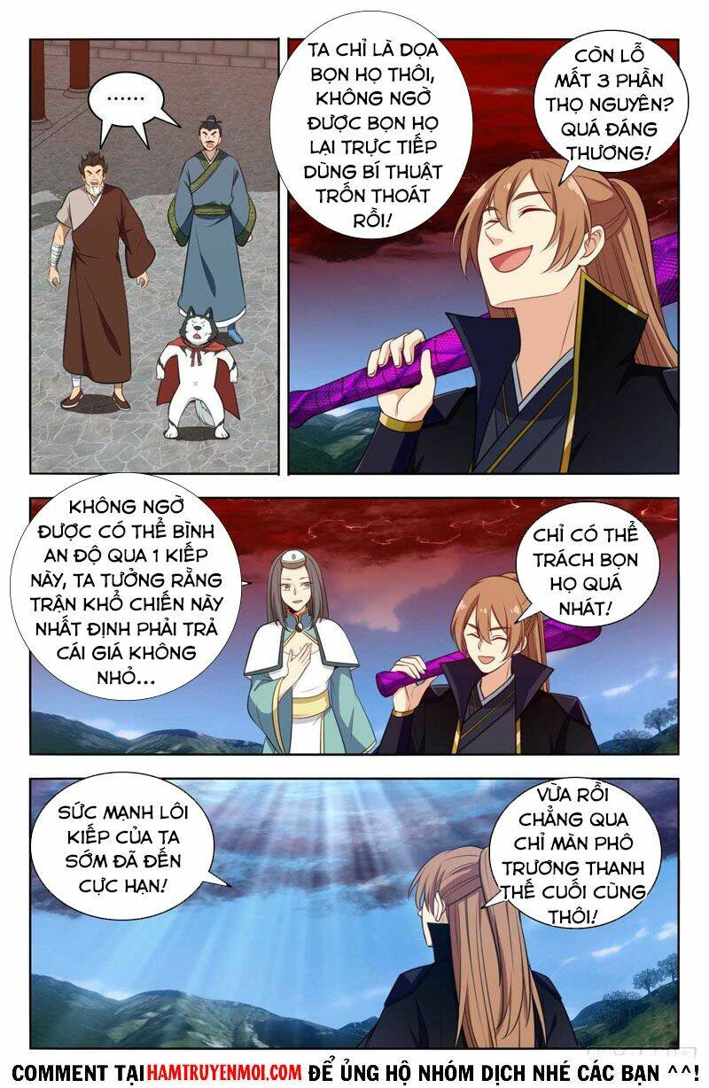 Tối Cường Phản Sáo Lộ Hệ Thống: Chapter 509