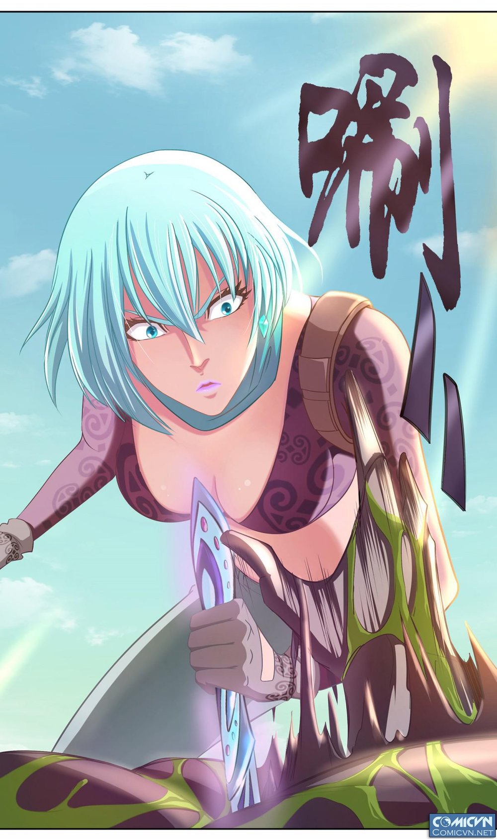 Thú Hồn Đạo: Chapter 7