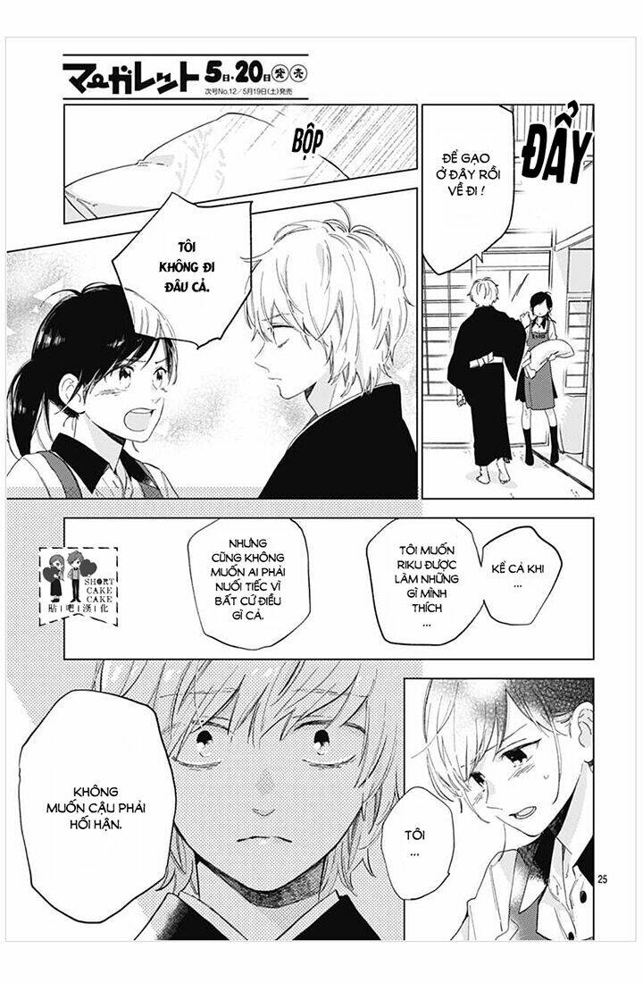 Cảm Xúc Ngọt Ngào: Chapter 52