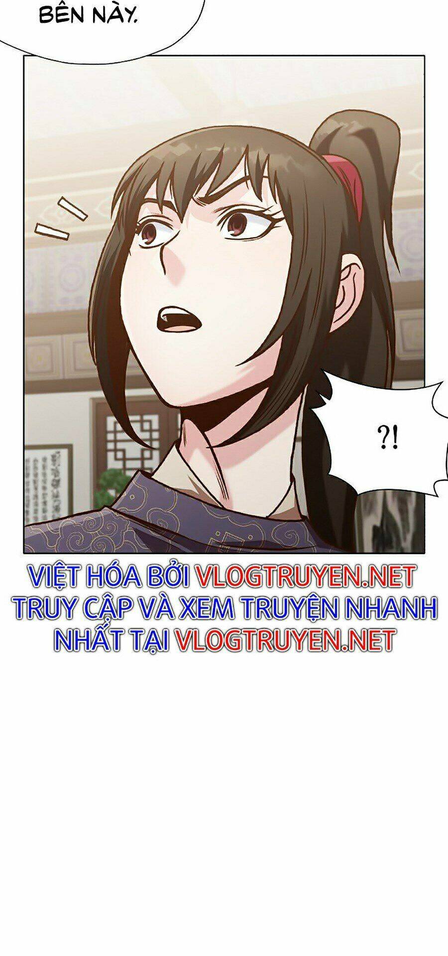 Thiên Võ Chiến Thần: Chapter 16