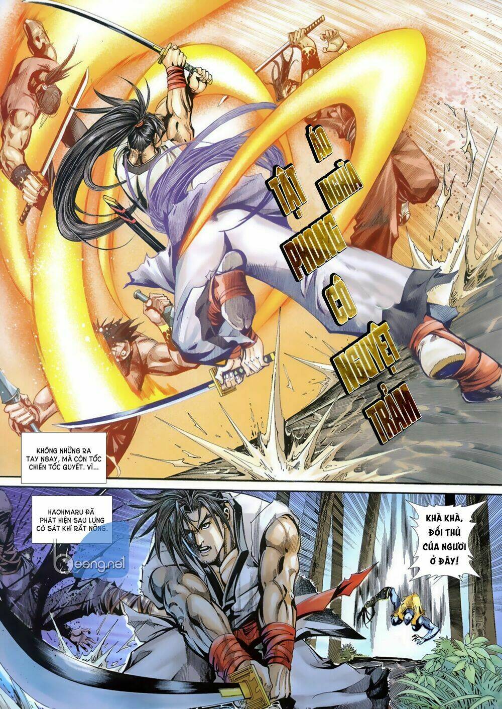 Samurai Shodown: Chapter 6