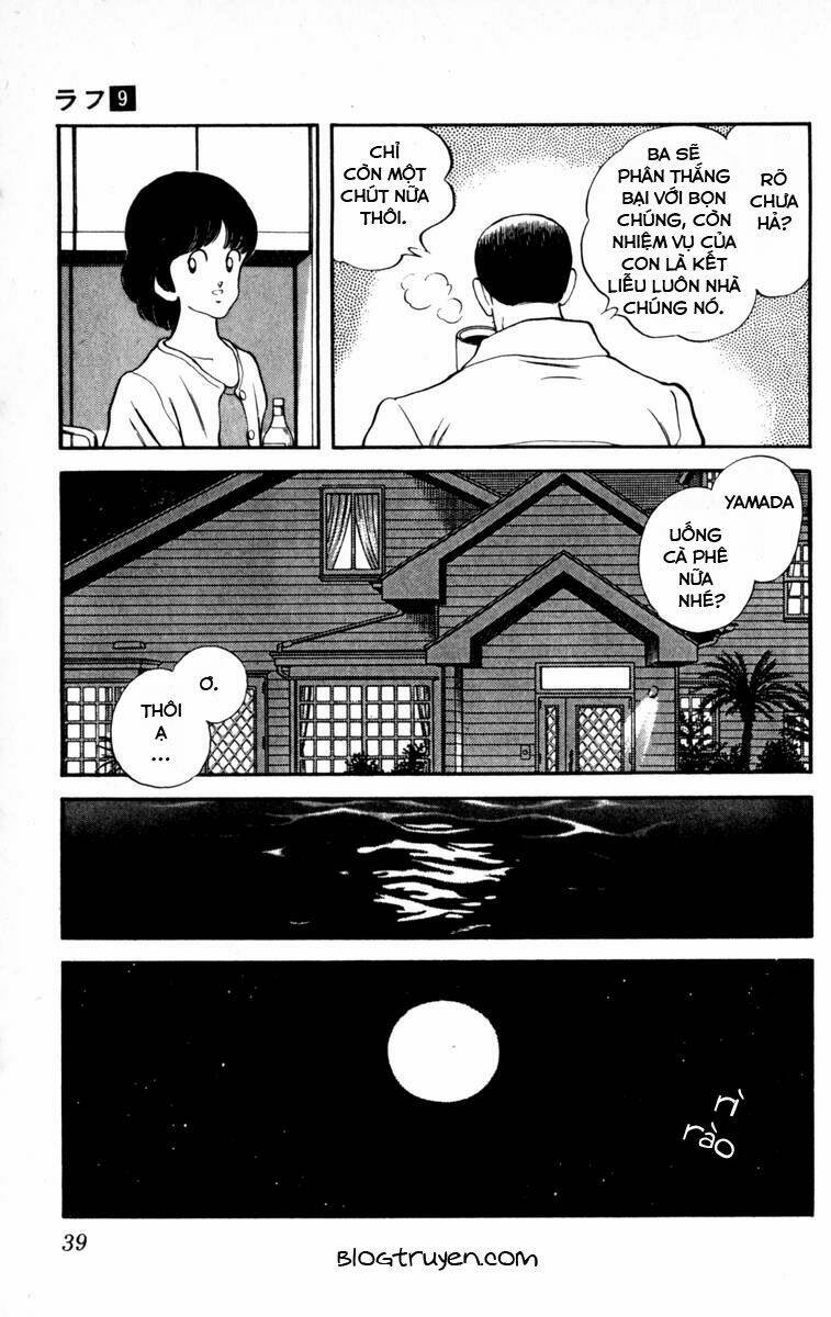 Rough - Ngọc Thô: Chapter 81