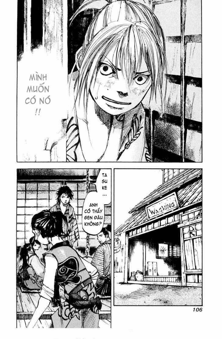Sidooh: Chapter 36