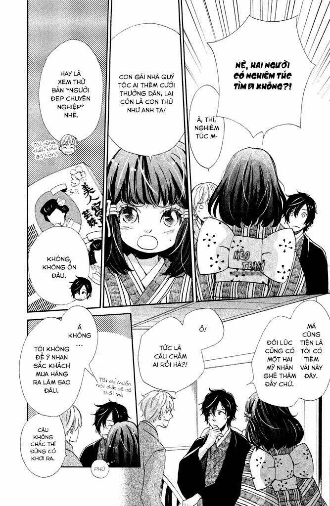 Meiji Hiiro Kitan: Chapter 9