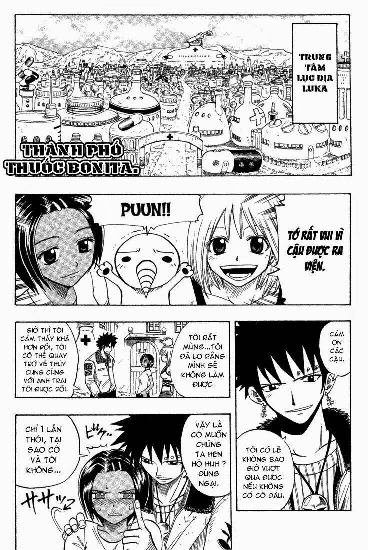Rave Master: Chapter 74