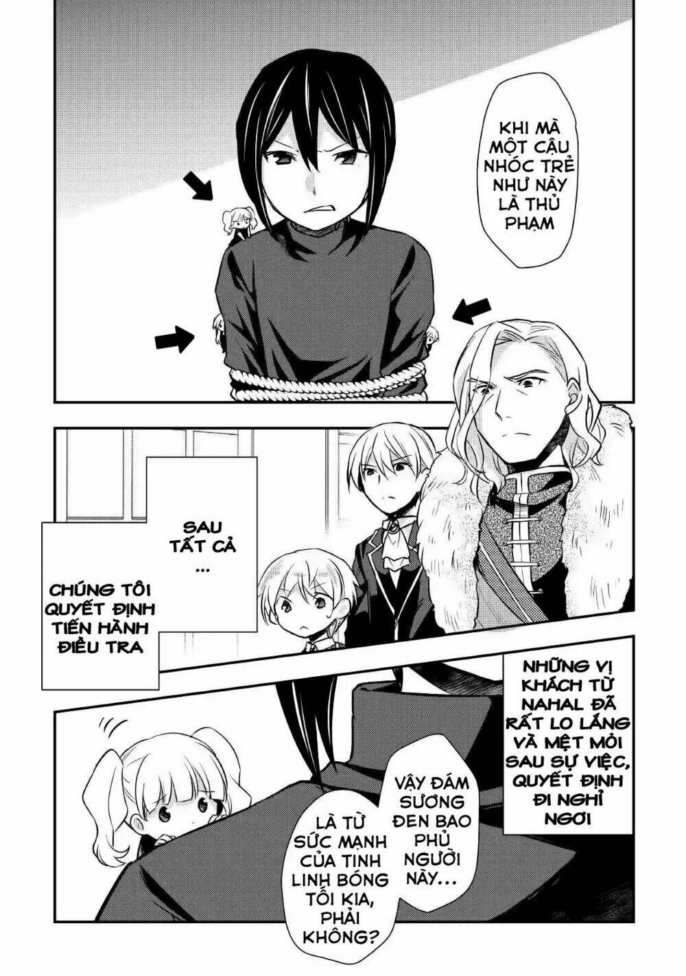 Tensei Ouji Wa Daraketai: Chapter 17