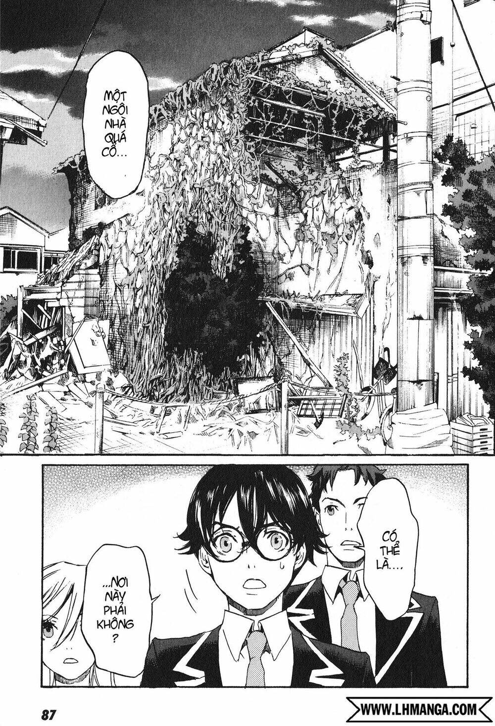 Totsugami: Chapter 14