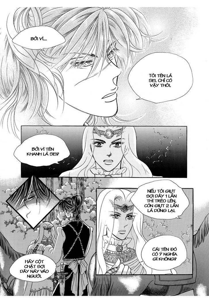 Princess Manhwa: Chapter 40