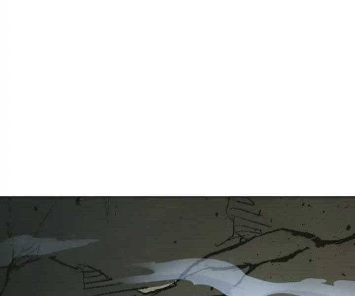 Kẻ Phát Hoạ Ấn Chú: Chapter 1.5