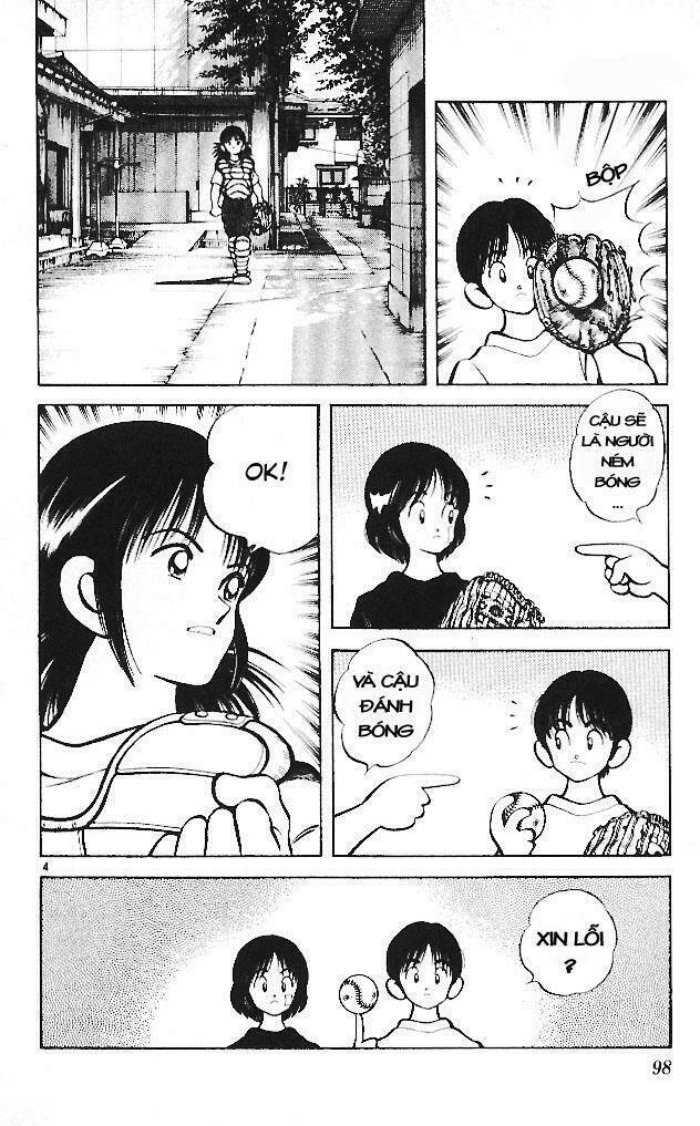 Itsumo Misora: Chapter 15