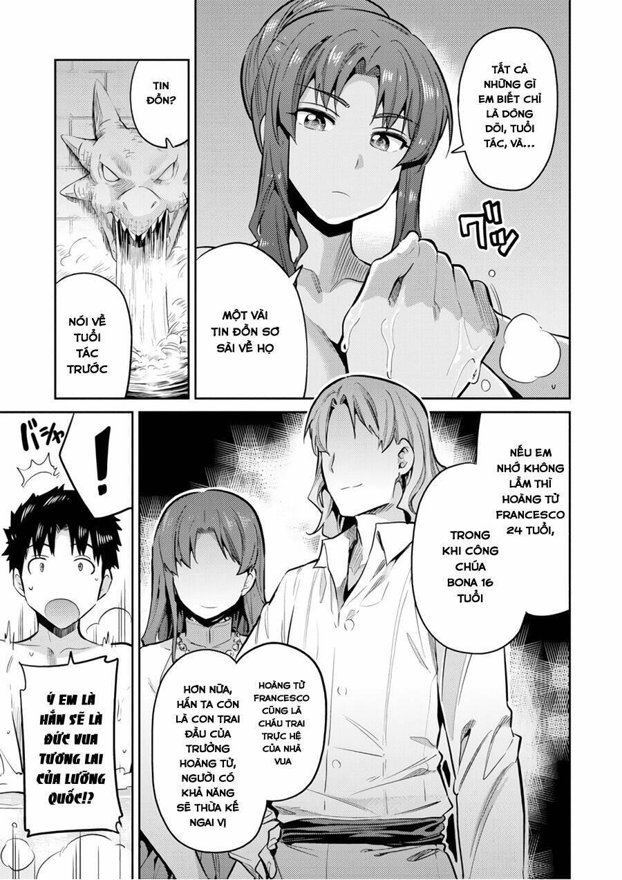 Risou No Himo Seikatsu: Chapter 18