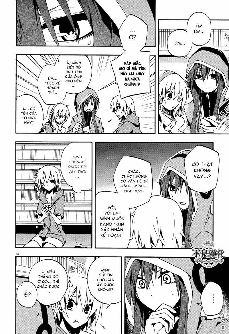 Kagerou Deizu: Chapter 6