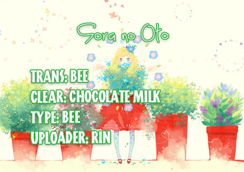 Sora No Oto: Chapter 4