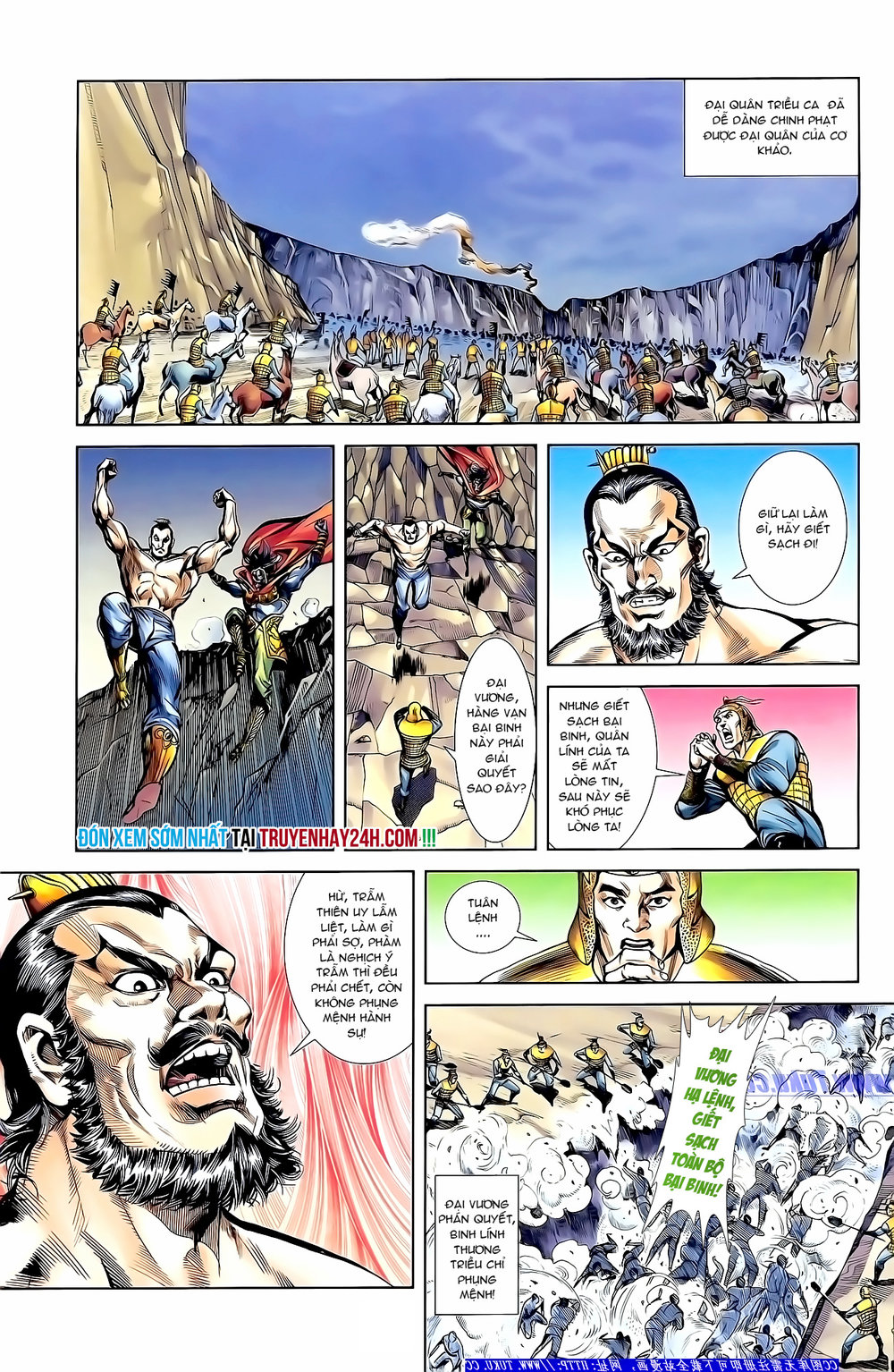 Thiên Tử Truyền Kỳ 1: Chapter 149