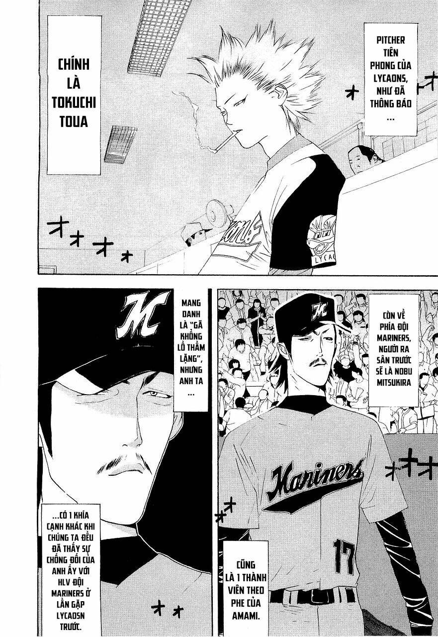 One Outs: Chapter 145