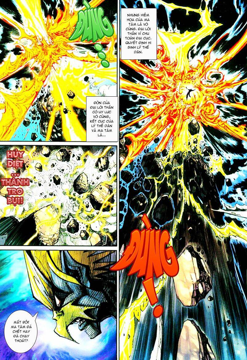 Đại Thánh Vương: Chapter 148