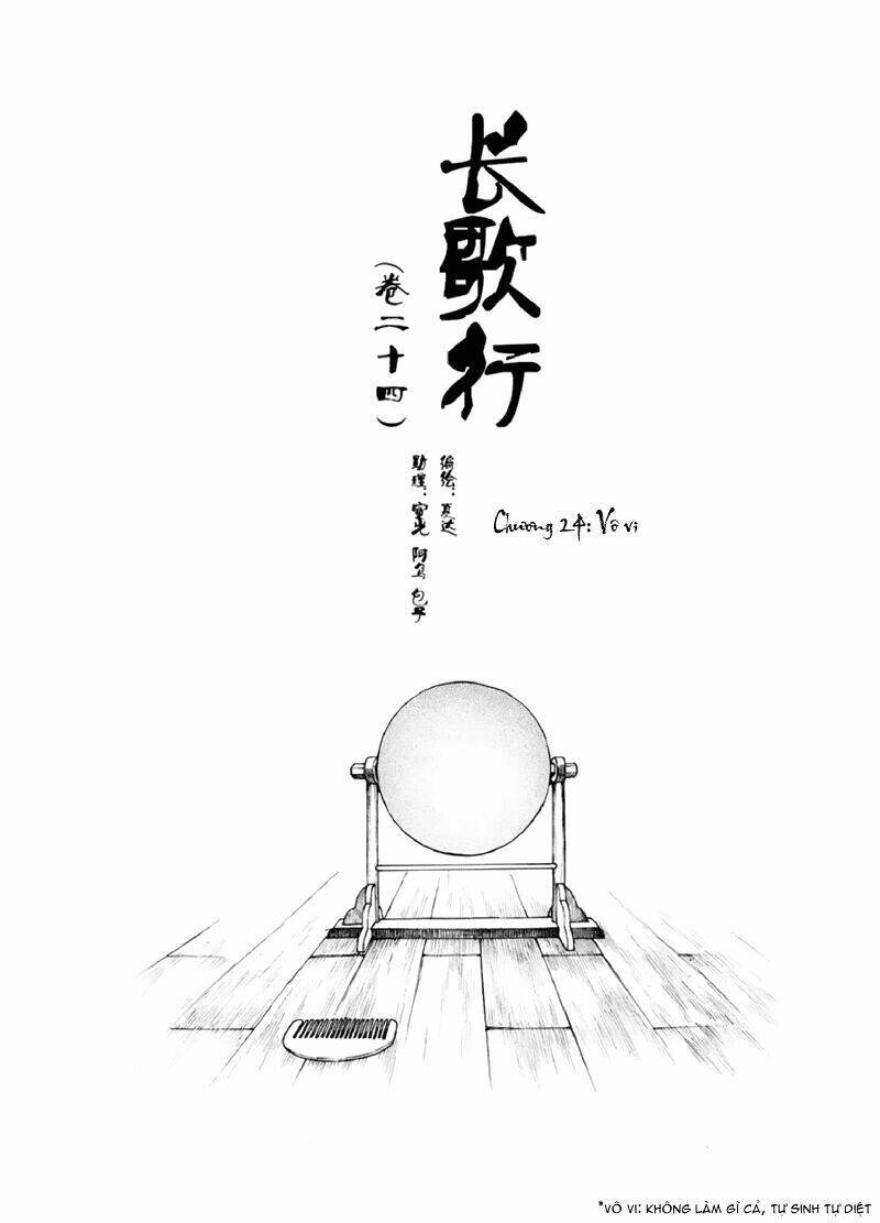 Trường Ca Hành: Chapter 24