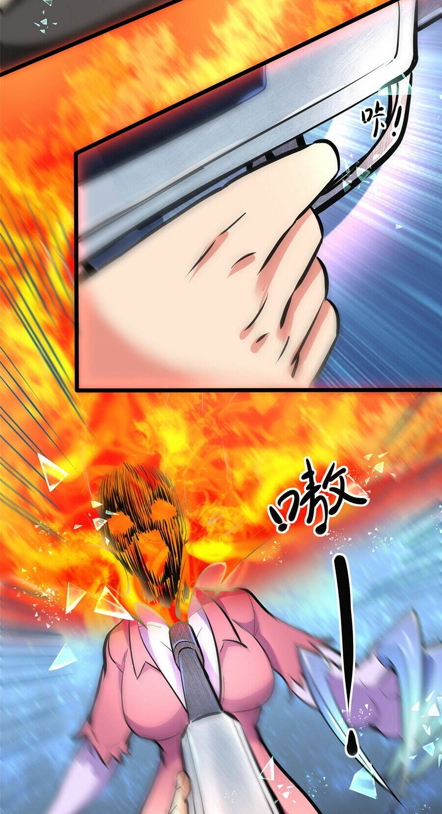 Ta Có Trăm Vạn Trò Chơi: Chapter 5