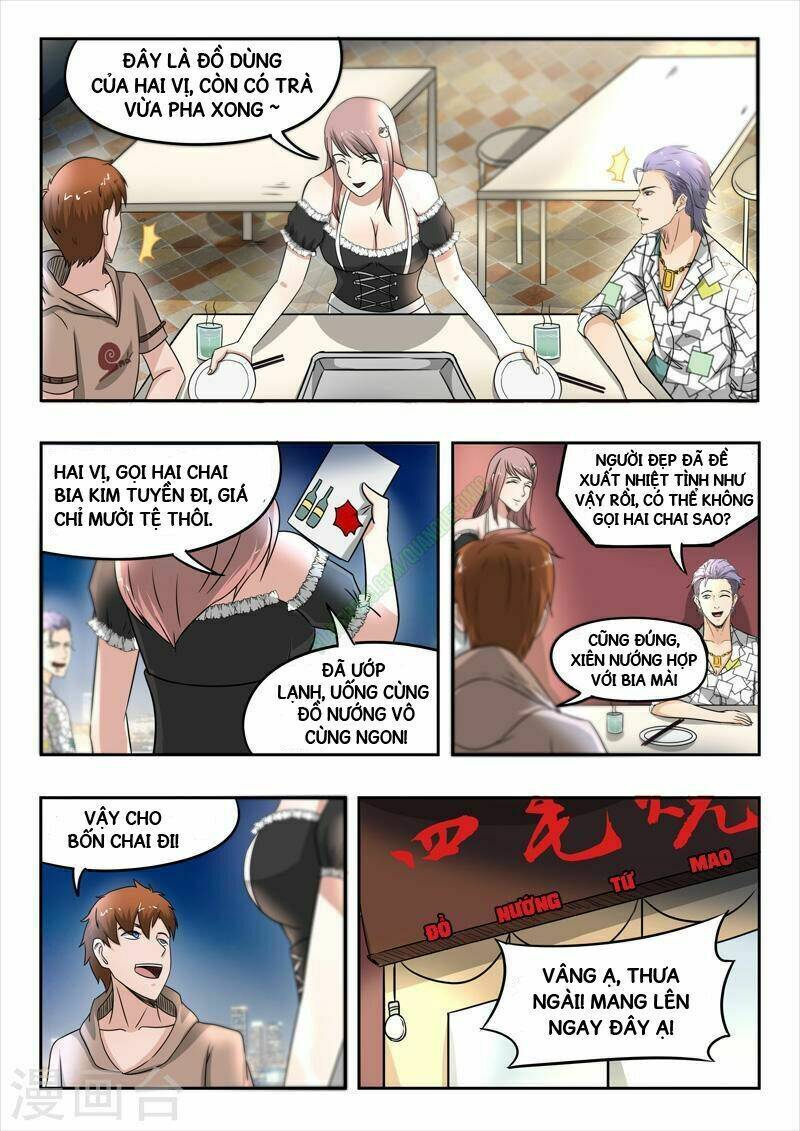 Thấu Thị Chi Nhãn: Chapter 123