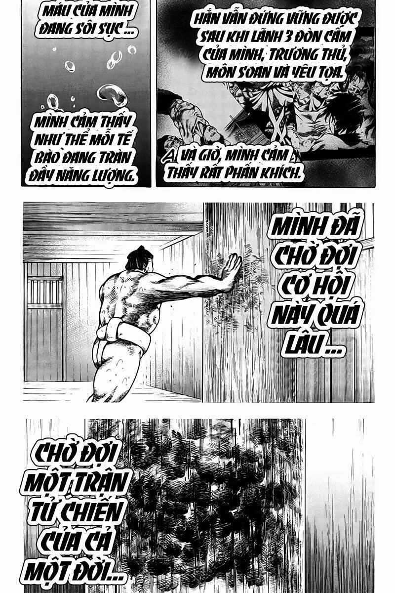 Yukikaze: Chapter 13