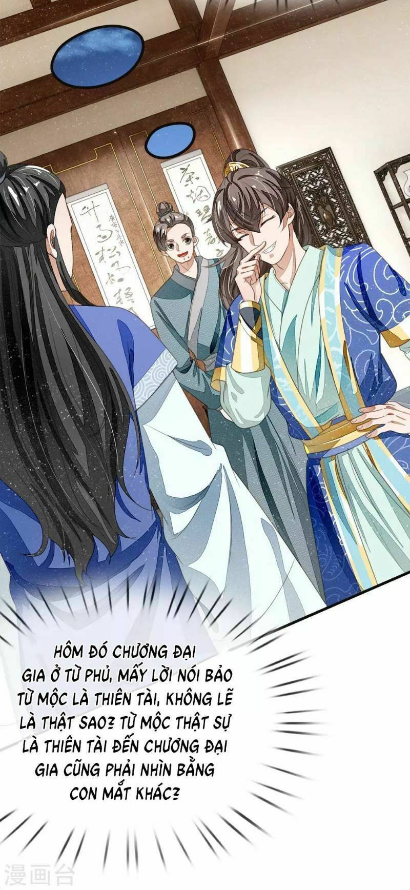 Đệ Nhất Hoàn Khố: Chapter 24