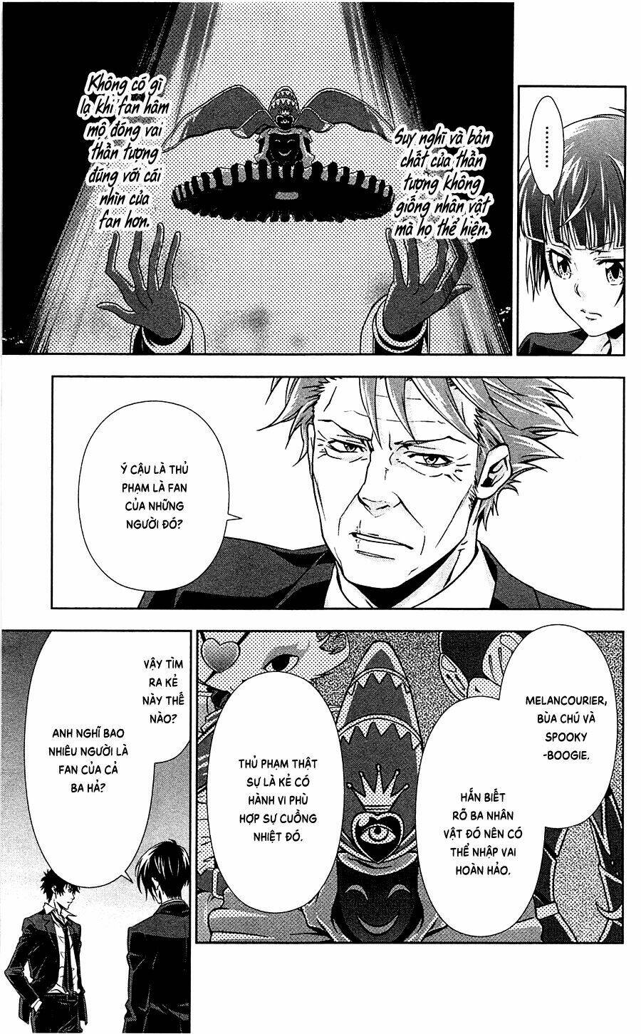 Psycho-Pass: Chapter 6