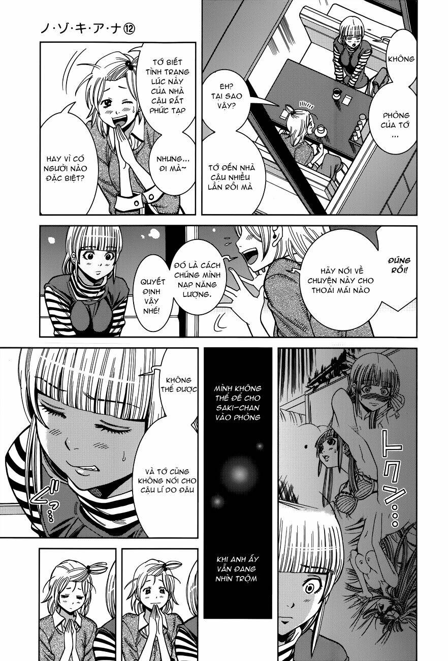 Nozoki Ana: Chapter 103