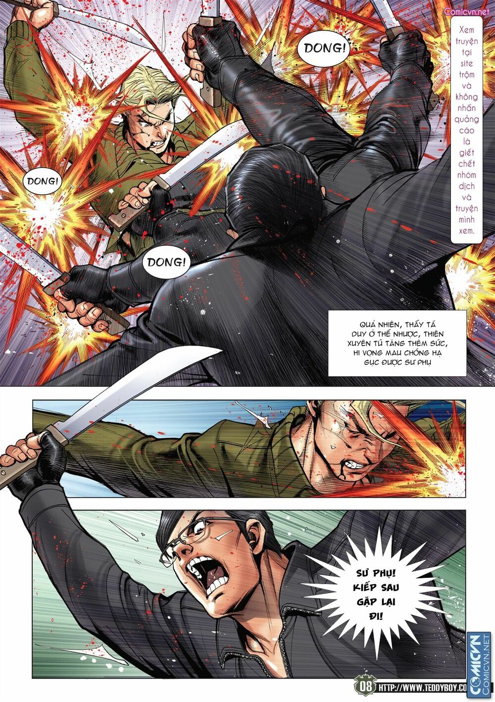 Người Trong Giang Hồ: Chapter 2085: Đinh Dao giá đáo