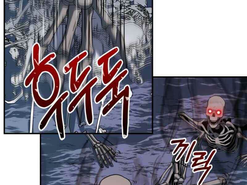 Ngôi Nhà Kết Nối Với Hầm Ngục: Chapter 19