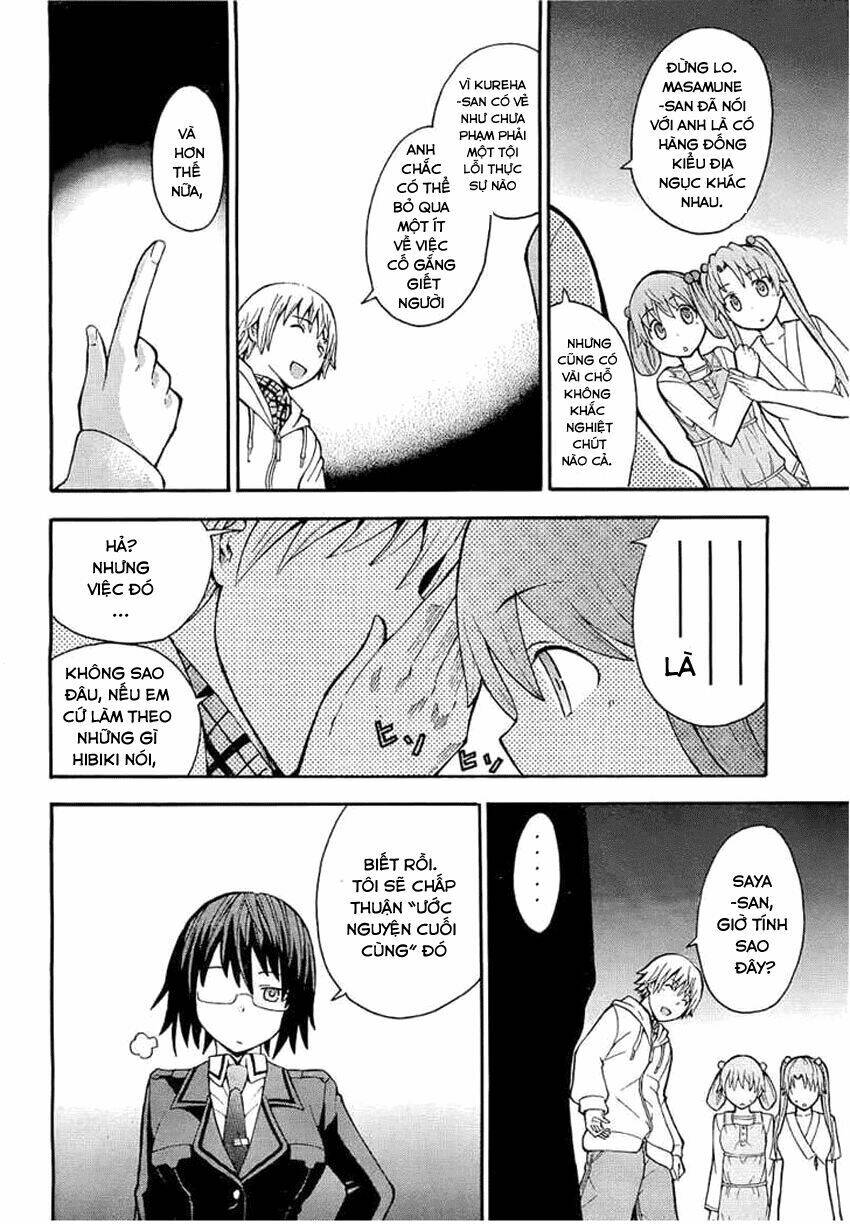 Shinigami-Sama Ni Saigo No Onegai Wo: Chapter 10