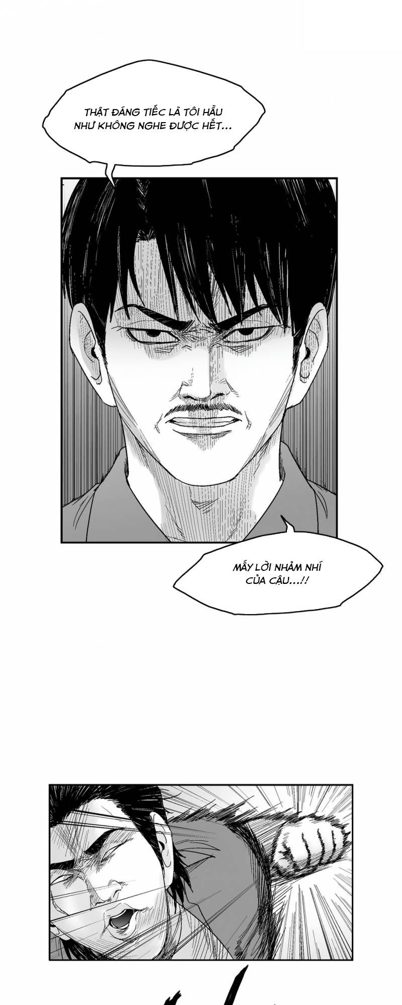 Dear Boy: Chapter 71