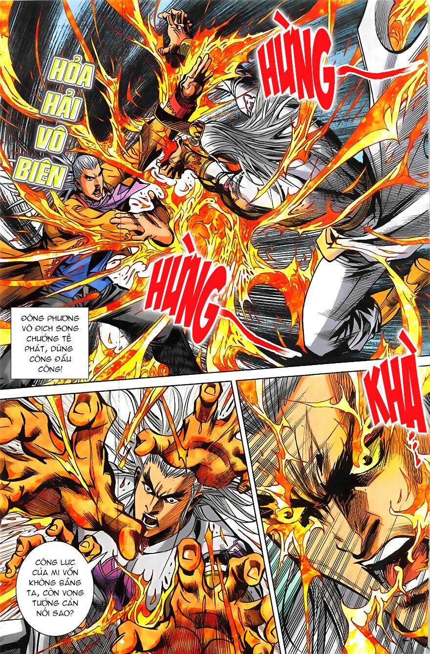 Hoàng Giả Chi Lộ: Chapter 20.2