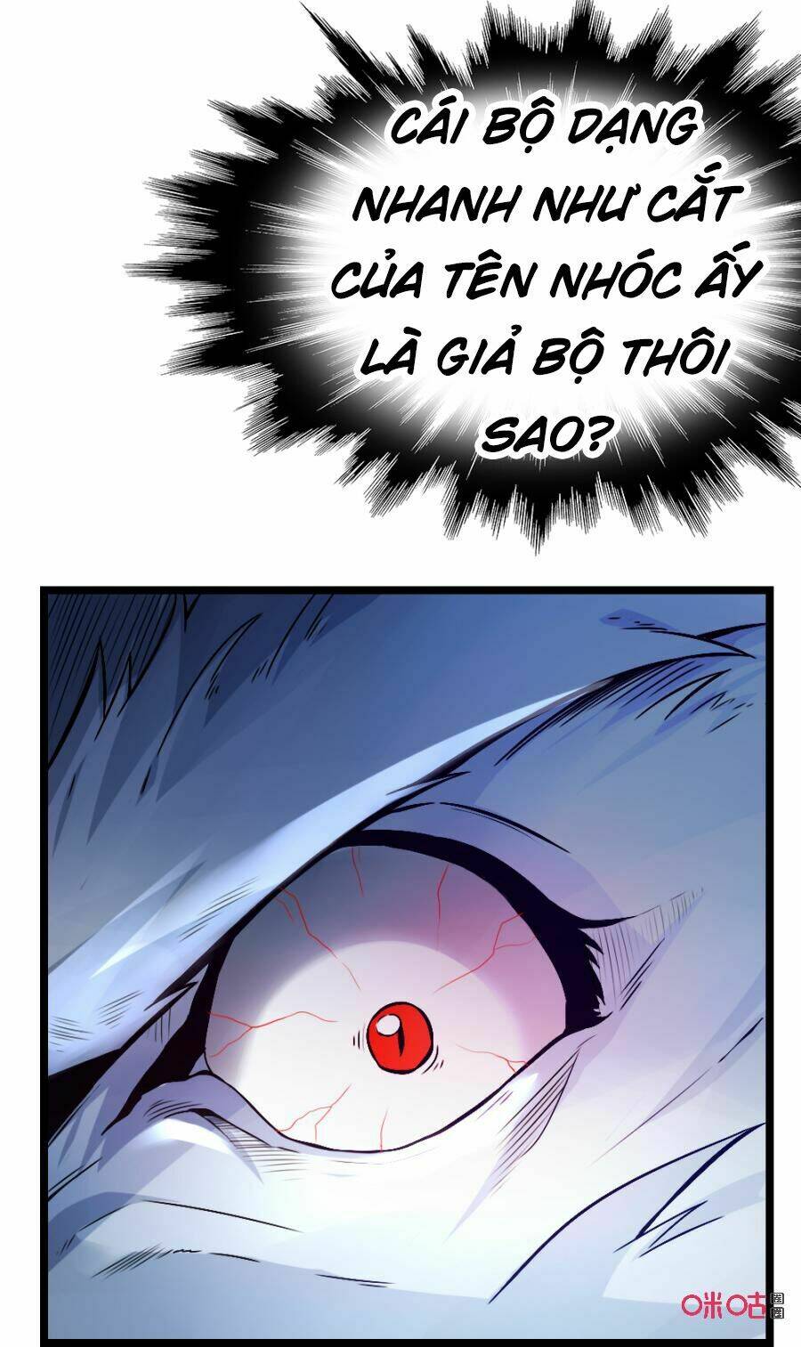 Tu Tiên Cuồng Thần: Chapter 25