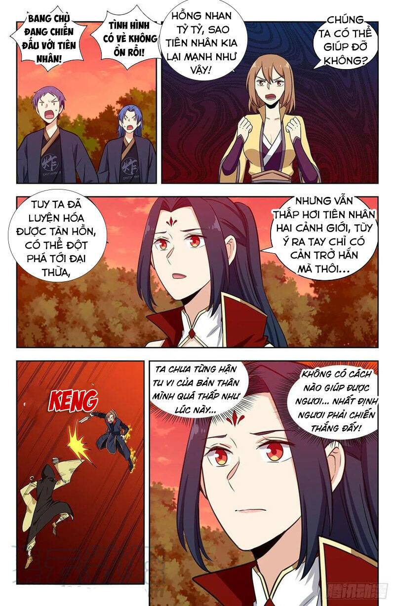 Tối Cường Phản Sáo Lộ Hệ Thống: Chapter 349