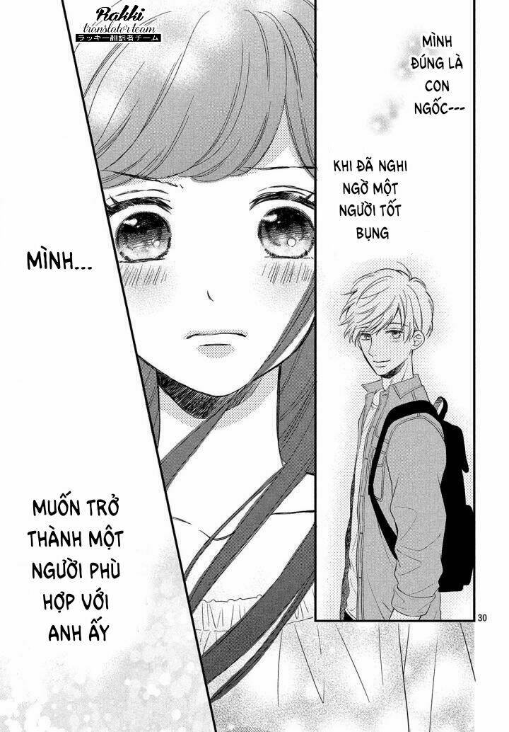 Sakuraba-San Wa Tomaranai!: Chapter 1