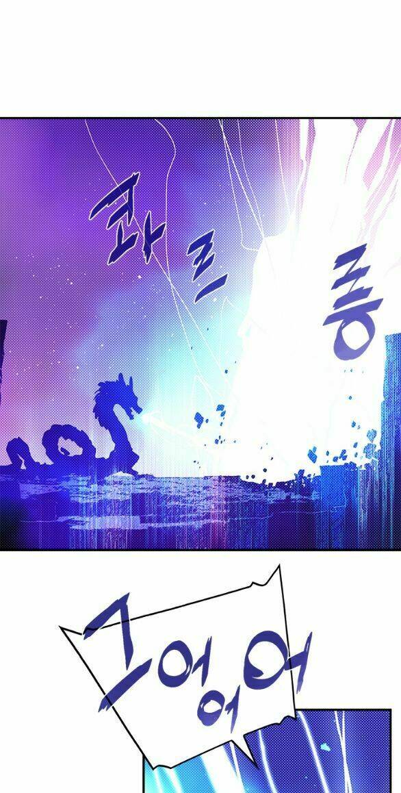 Ta Là Vua Pháp Sư: Chapter 71