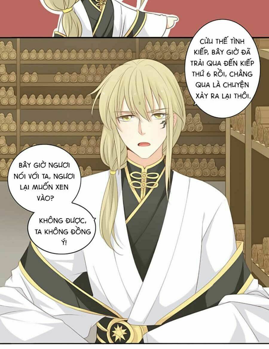 Quy Tự Dao: Chapter 21