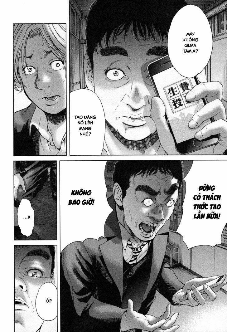 Ikenie Touhyou: Chapter 22