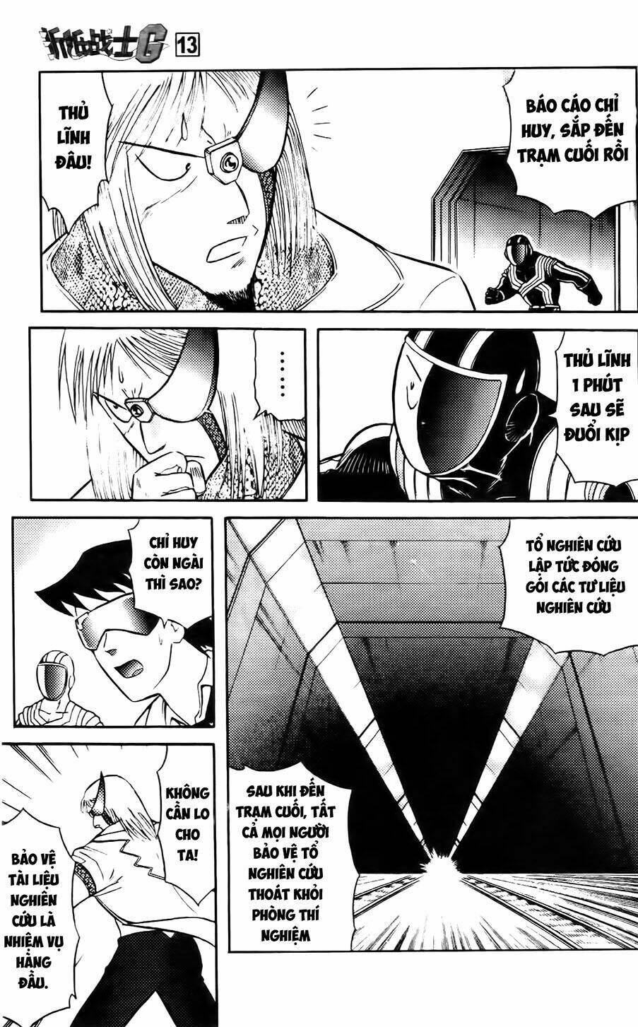 Hiệp Sĩ Giấy G: Chapter 67