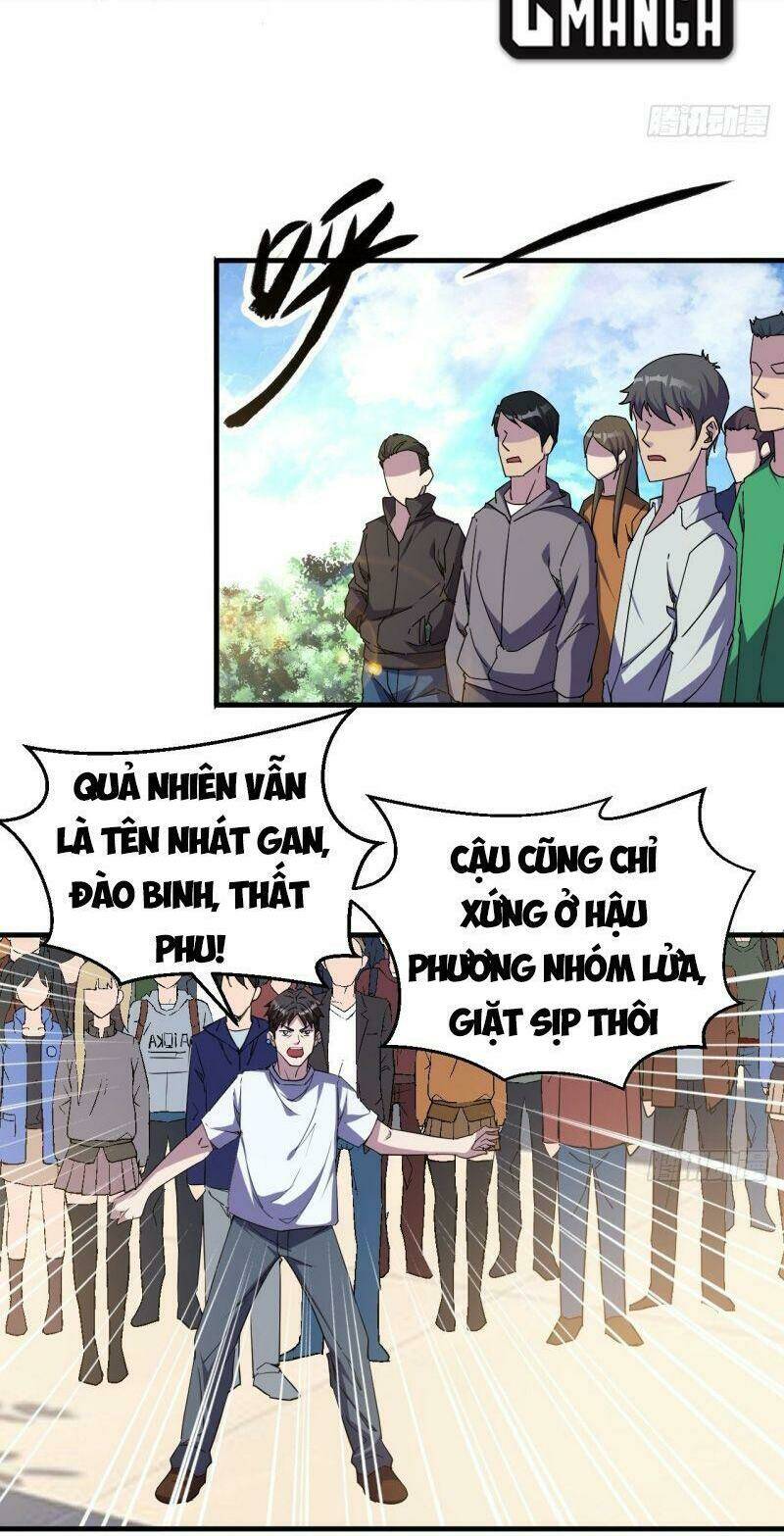 Ta Đã Đặt Ra Thời Đại Của Vạn Tộc: Chapter 2