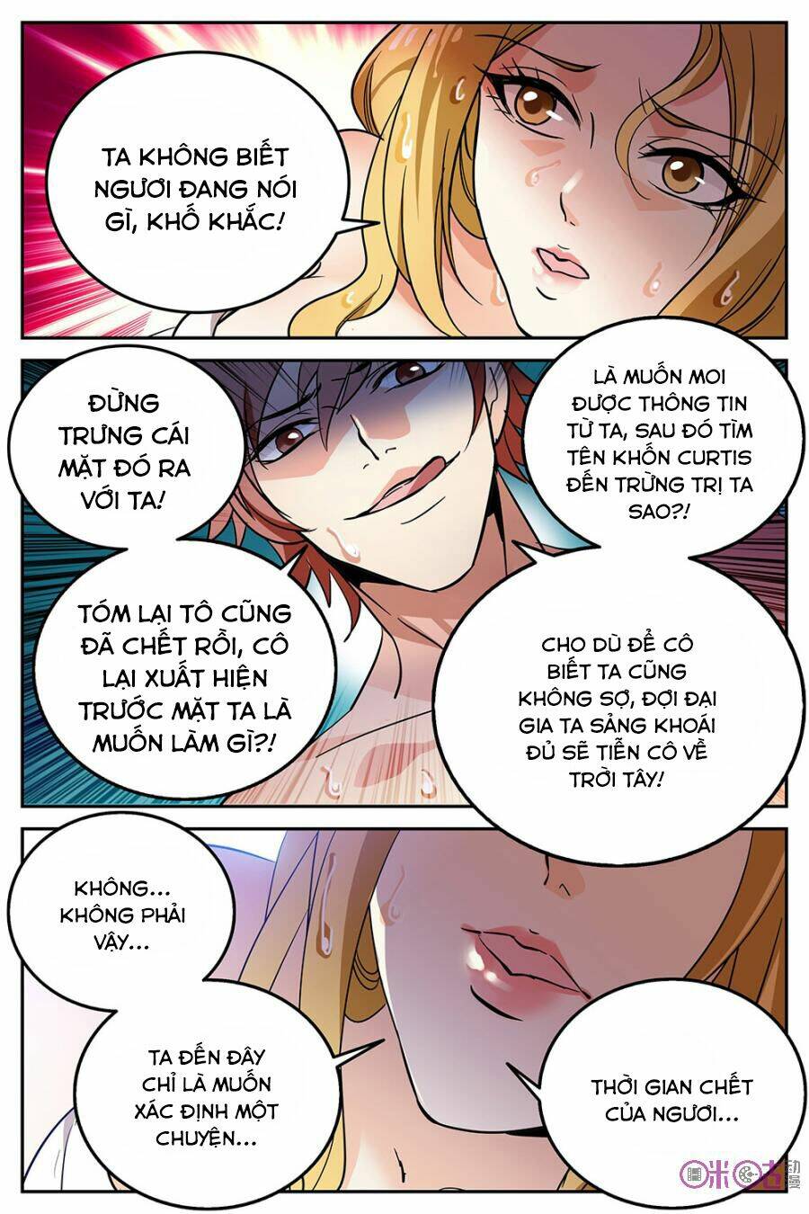 Thú Ma Thủ Ký: Chapter 16
