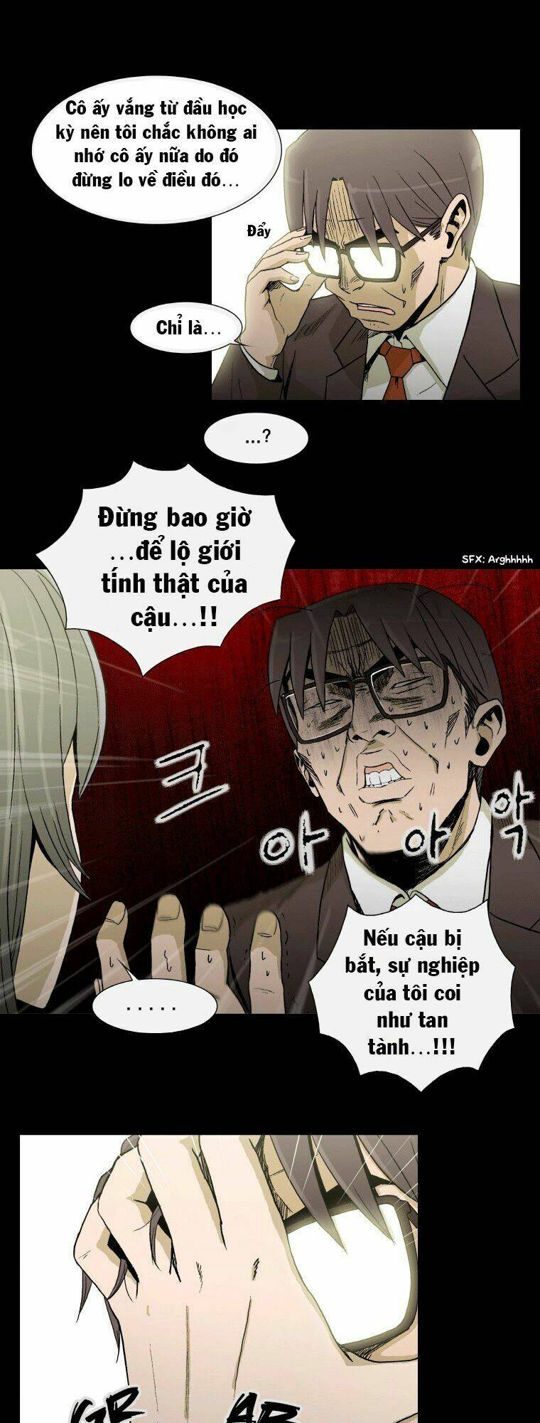 Anh Ấy Là Nữ Sinh Cấp 3: Chapter 11